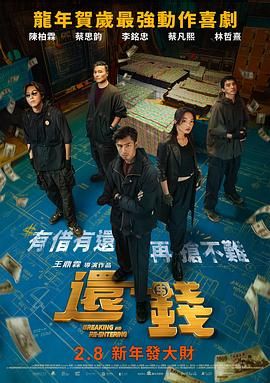 香蕉视频在线精品