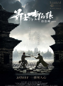 香蕉视频在线精品