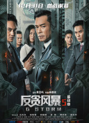 香蕉视频在线精品