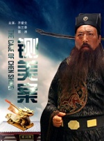 一区二区在线免费观看