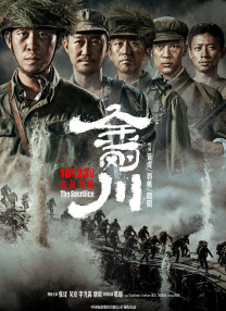 香蕉视频在线精品